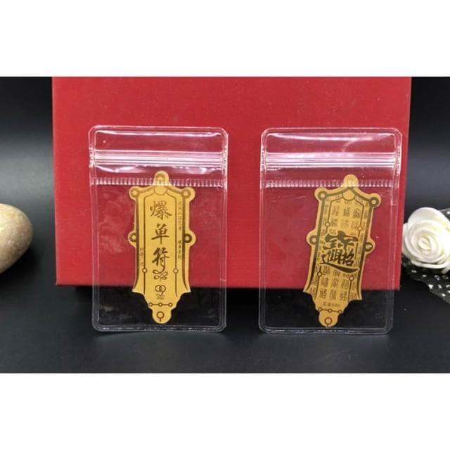 手機貼 招財貓 財神 爆單符 招財令 過年小贈品 贈品 交換禮物 招財