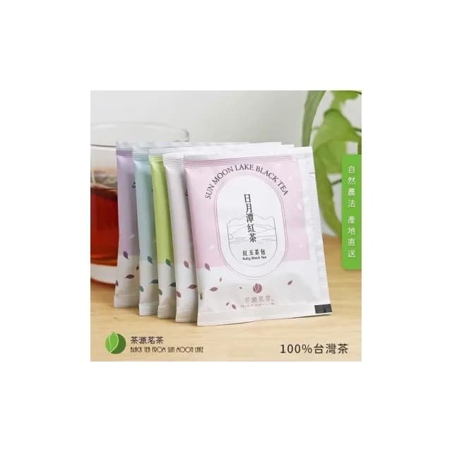 【茶源茗茶】烏龍茶包 冬片 金萱 翠玉 四季 凍頂 紅玉 阿薩姆 山茶 紅韻2.5g/包(日月潭紅茶 烏龍茶 高山茶 紅茶包)