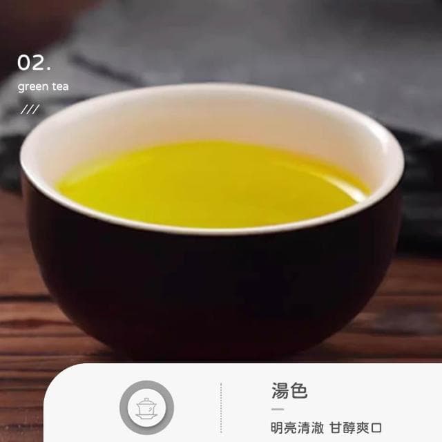 宏泉茗茶 鮮翠綠茶｜一盒10入 x 多盒優惠｜南投名間茶區｜清新順口 x 茶香鮮明｜三角立體茶包