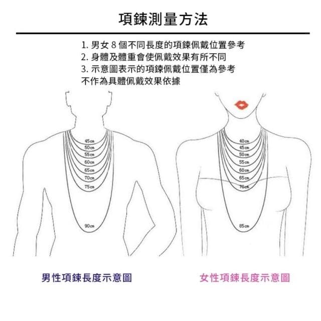 《博古珍藏》天然炫彩巴洛克珍珠項鍊 長50公分 典雅飾品首飾
