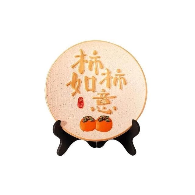 喬遷之喜裝飾柴火招財貓木材擺件新居入宅禮物全套搬家儀式佈置品