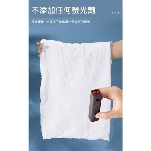 一次性浴巾 旅行套組 旅行必備 現貨免運 旅行床單 旅行盆洗組 拋棄式旅行用品 床包組 被單 床單 枕頭套 毛巾 浴巾