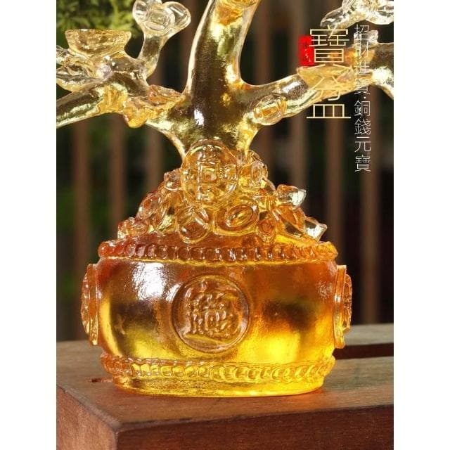 琉璃工藝品發財樹擺件招財水晶搖錢樹辦公室桌面裝飾開業禮物高檔
