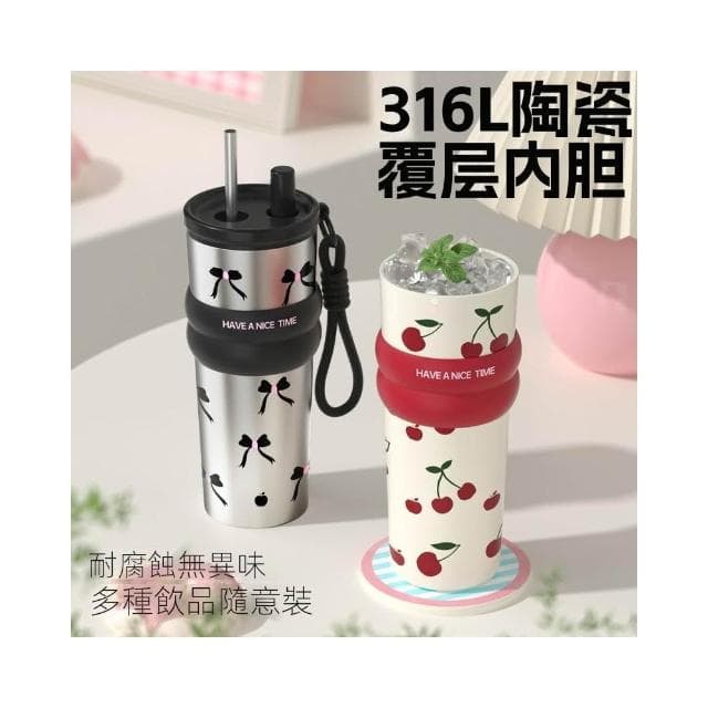 吸管保溫杯陶瓷內膽女生高顏值大容量水杯生日禮物咖啡杯子