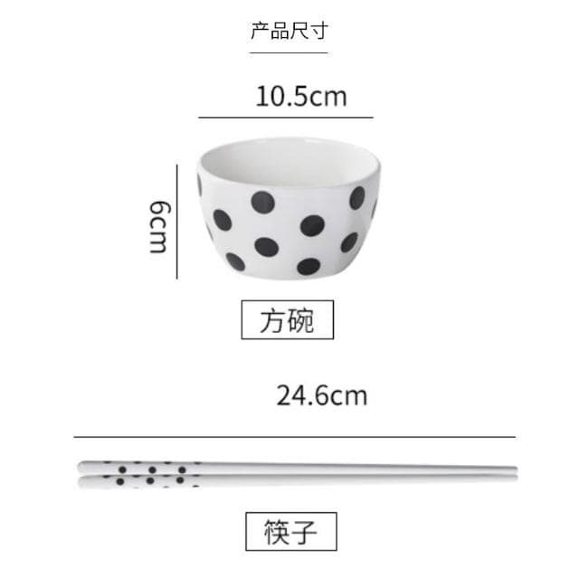 赫本風 餐具 家用碗 甜品 湯碗 米飯 創意 個性 碗筷禮盒 套裝 過年 節日 慶祝 交換禮物 陶瓷