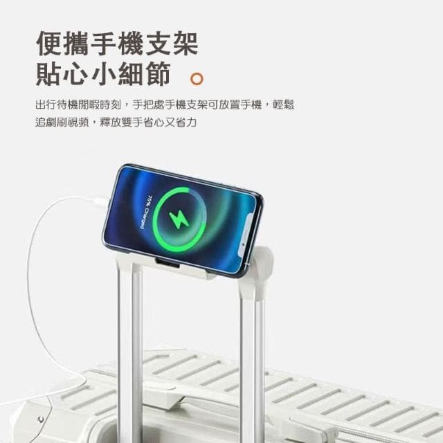 恩赫生活  多功能行李箱 專用包裝 USB充電 摺疊杯架 掛勾設計 萬向輪 行李箱 登機箱 旅行箱 