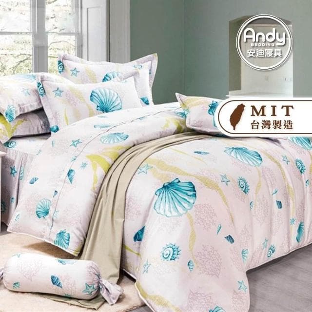 【Andy Bedding 安迪寢具】萊賽爾鋪棉床包組 床單 被單 兩用被 鋪棉床包 鋪棉枕套 萊賽爾 單人床包 雙人床包 雙人加大床包 特大