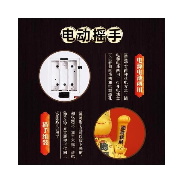 招財貓擺件搖手店鋪開業家居裝飾品陶瓷金色新年送禮高檔商務禮品