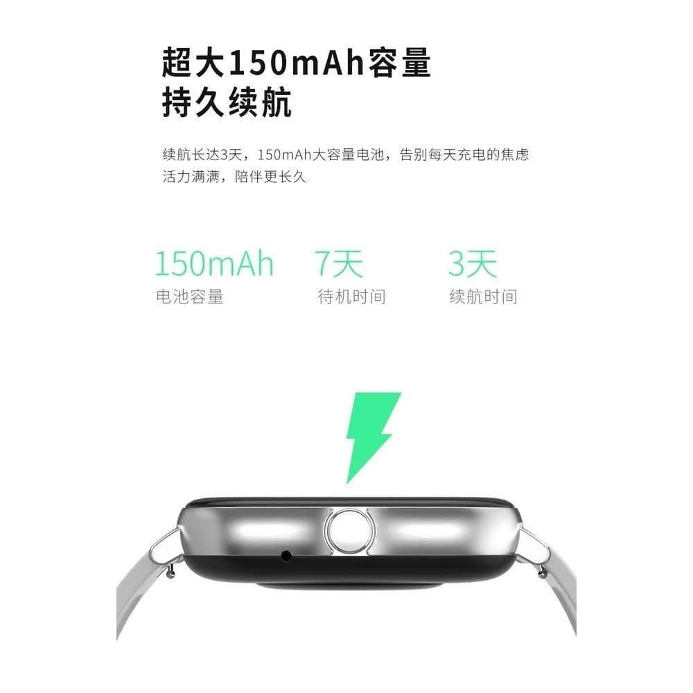現貨速發📣手環 高清彩屏智能手錶 觸控型 運動手環 遙控自拍睡眠監測 訊息提醒 心率血氧監測 藍牙通話 防水計步