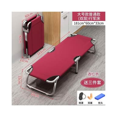 折疊床單人辦公室午休床午睡神器簡易陪護床戶外便攜行軍床成人床