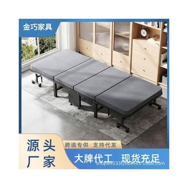午休折疊床單人便攜家用辦公室午睡神器簡易床木板醫院陪護床成人