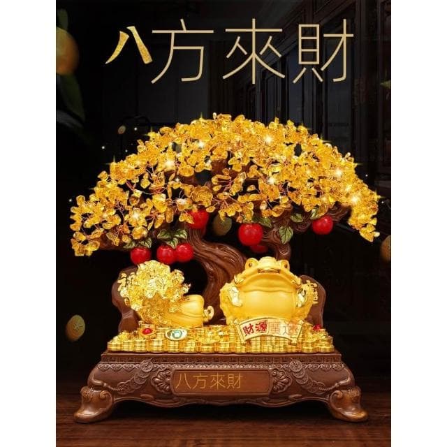 招財金蟾擺件黃水晶搖錢樹發財樹客廳酒櫃裝飾喬遷開業禮品金白菜