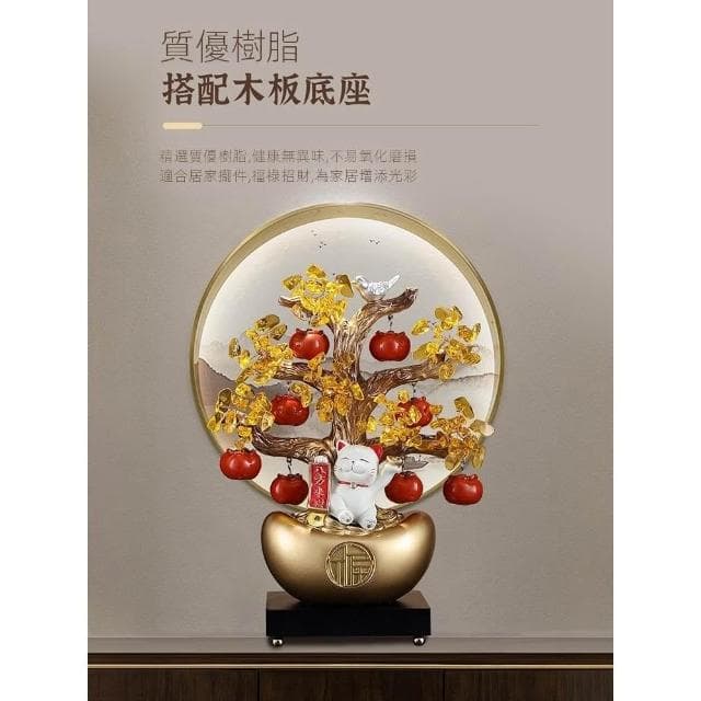 新中式發財樹搖錢樹擺件酒櫃裝飾品辦公室前臺招財貓元寶開業禮物