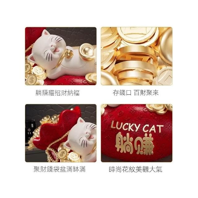 躺賺招財貓擺件開業禮物前臺2025新款發財貓收銀臺裝飾品生意興隆