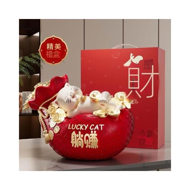 躺賺招財貓擺件開業禮物前臺2025新款發財貓收銀臺裝飾品生意興隆
