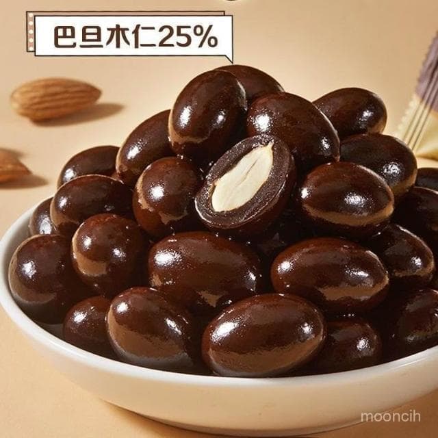 檢檢優選 憨豆熊巴旦木夾心黑巧克力540g袋裝純可可脂堅果爆款網紅休閒零食