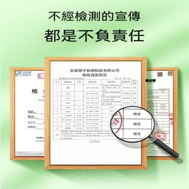 台灣現貨 菊花茶 決明子茶 菊花枸杞決明子茶40包 菊花決明子茶 菊花枸杞茶  蒲公英決明子養生茶 菊花茶 茶葉茶包