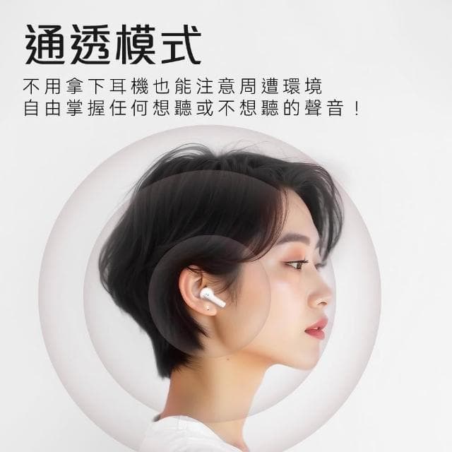 【DTAudio】聆翔K215主動降噪藍芽耳機 藍牙5.4 ANC 無線耳機 運動耳機 電競耳機 通話耳機 藍牙耳機 超長續航