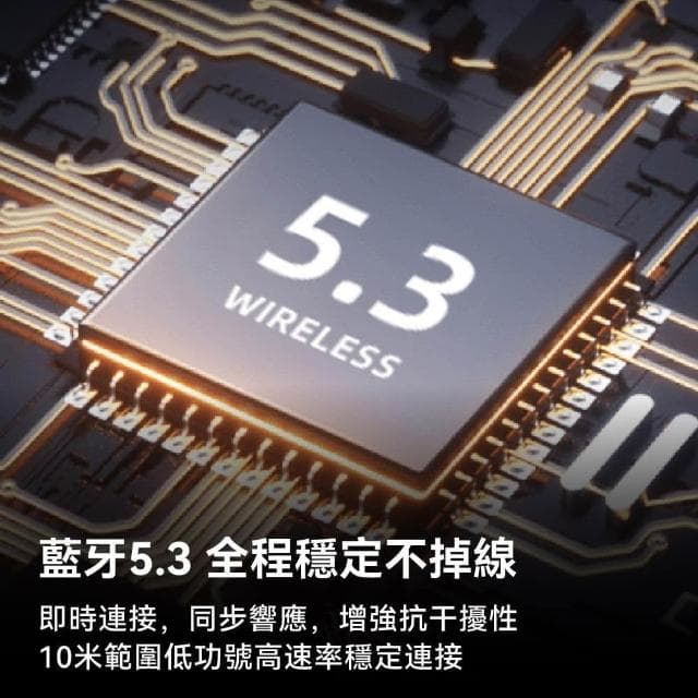 【DTAudio】聆翔 T4 耳罩式藍芽耳機(記憶卡 藍牙耳機 有線耳機 耳罩式耳機 無線耳機 電競耳機)