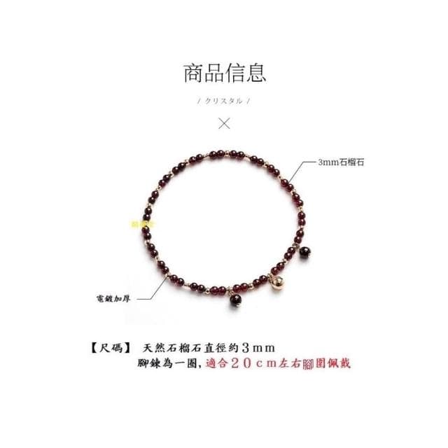 【開運堂】腳鏈 ３ｍｍ石榴石腳鍊女轉運招財健康女士閨蜜禮物水晶腳鏈