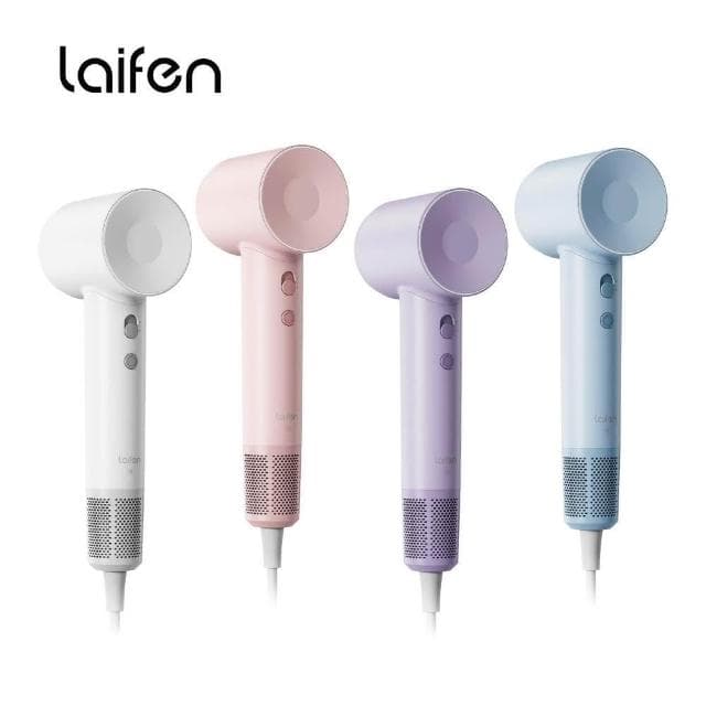 【Laifen 徠芬】SE高速負離子吹風機/買就贈同色吹嘴(Laifen SE、負離子吹風機、高速吹風機)