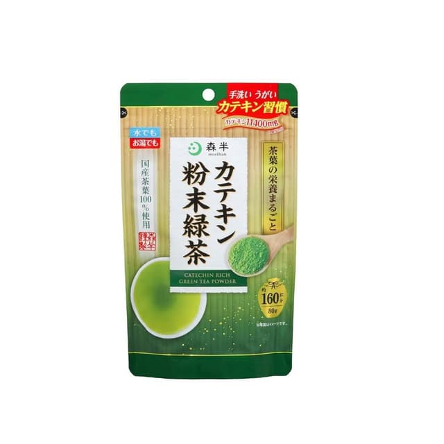 【森半】粉末綠茶80g-單包/三包組(日本茶 冷泡 熱泡 京都森半 兒茶素 下午茶 )
