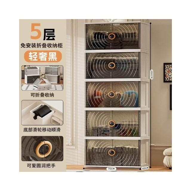 優易點加厚折疊收納箱收納櫃嬰兒儲物衣服雜物整理箱置物家用鞋櫃