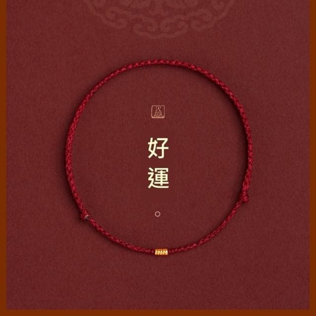 【米蘭精品】父親節禮物 現貨+預購 足金手鍊串珠手繩-轉運除穢淨化招財開運黃金轉運珠手鍊男3色74lh80