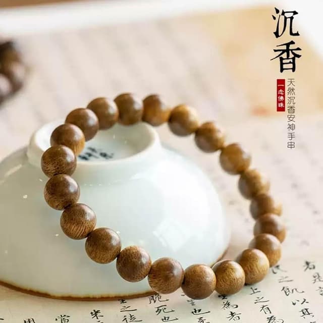 【米蘭精品】父親節禮物 現貨+預購 沉香木手鐲手環-轉運除穢淨化招財開運一念佛珠沉香木佛珠男2款74lh115