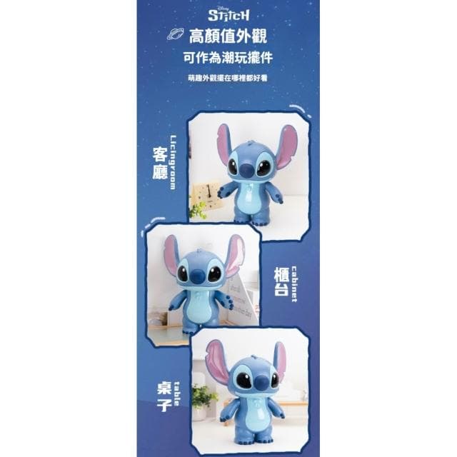 【Disney 迪士尼】史迪奇 醜ㄚ頭 存錢筒 存錢罐 兒童 卡通 儲錢罐 儲罐 存錢桶 儲錢筒 存錢 撲滿 存錢 送禮 生日 交換 聖誕 禮物