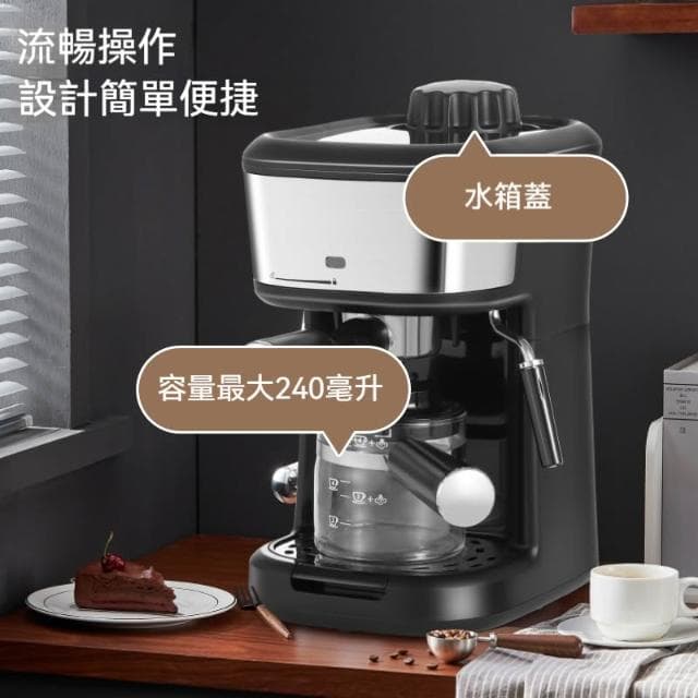 110V經典意式濃縮咖啡機 家用小型半自動高壓萃取咖啡器(高壓深度萃取/打奶泡更綿密/獨立咖啡壺）