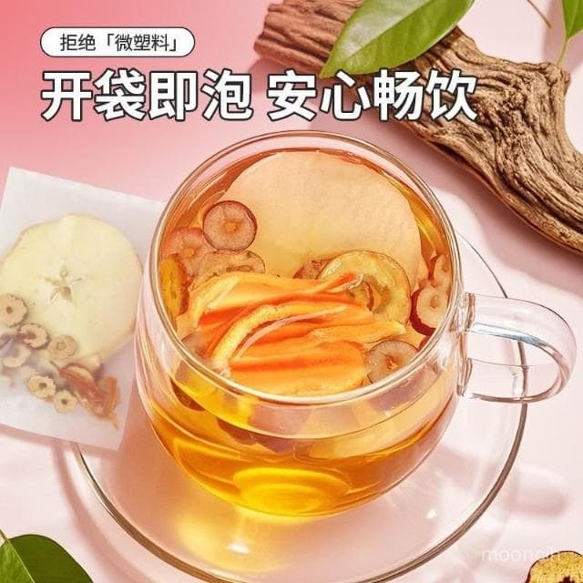 娜娜甄選 樓蘭蜜語蘋果山楂茶140g*2袋紅棗陳皮痠甜泡水獨立包裝組閤茶