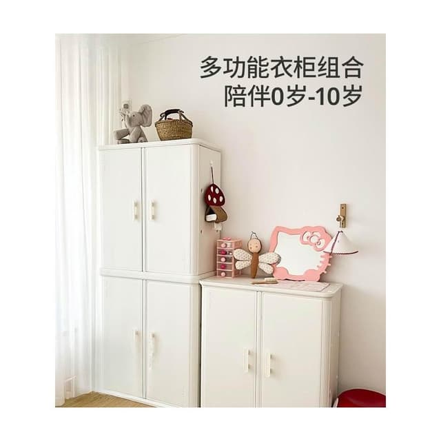 兒童衣櫃臥室家用寶寶玩具櫃收納櫃嬰兒櫃子小衣櫥儲物櫃