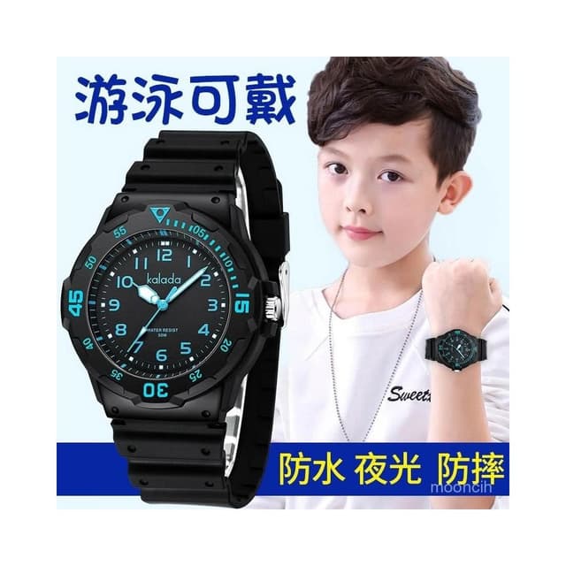 偉偉錶錶 【1.4萬人好評】指針式兒童手錶男小學生初中韓版炫酷防摔防水夜光石英錶男童男孩