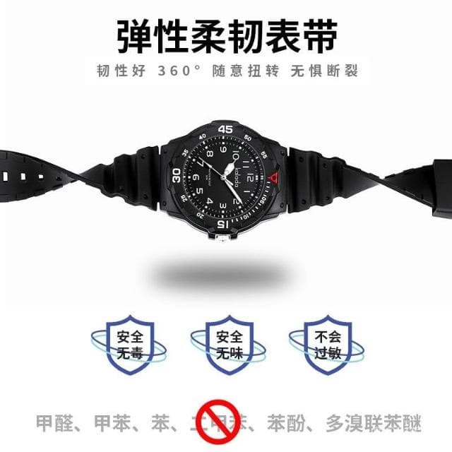 偉偉錶錶 【1.4萬人好評】指針式兒童手錶男小學生初中韓版炫酷防摔防水夜光石英錶男童男孩