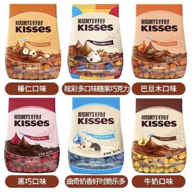 HanNaMiChankisses好時巧克力之吻水滴炫彩牛奶袋裝純可可混合口味散裝巧克力