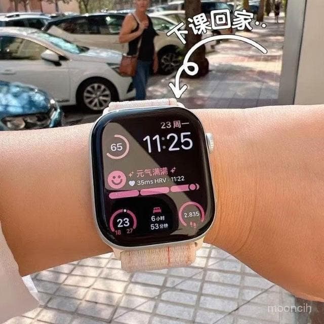 偉偉錶錶 新款華強北S10Watch智能手環男女款學生藍牙通話靈動島運動手錶S9