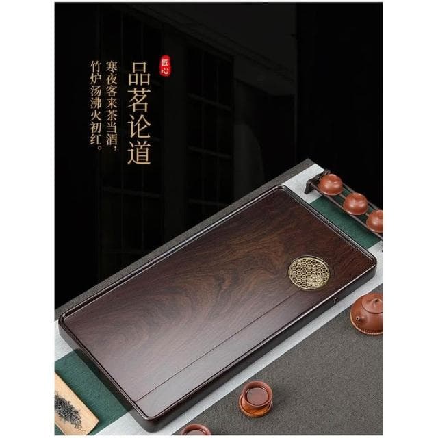 整塊烏檀木茶盤天然實木茶臺簡約家用大號功夫茶具茶海託盤長方形