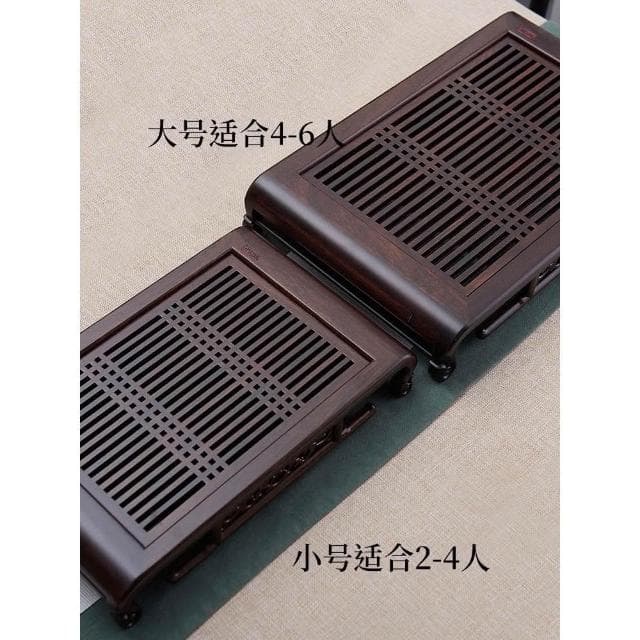 漢唐茶具茶盤客廳家用高檔實木小茶臺紅木功夫茶託盤套裝儲水茶海