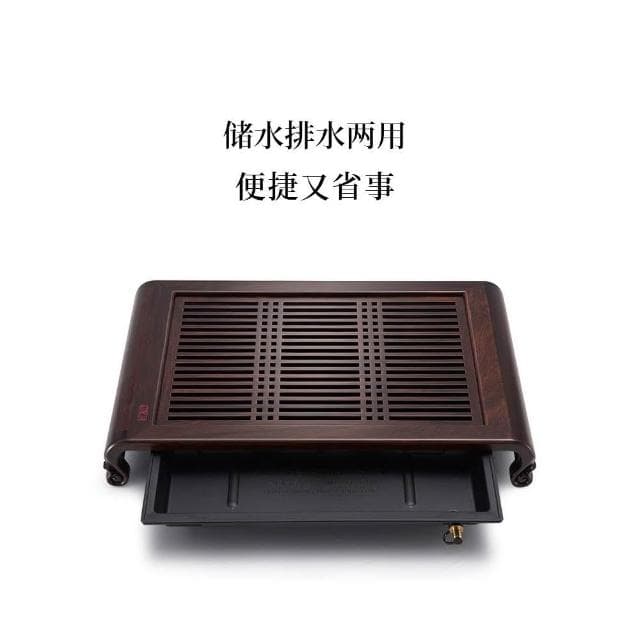漢唐茶具茶盤客廳家用高檔實木小茶臺紅木功夫茶託盤套裝儲水茶海
