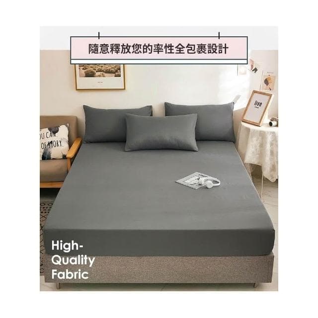 🔥 簡約家居 臺南現貨3日内達 🔥保潔墊 床單+含枕頭套 360°全包床套 床罩 防滑床單3M吸濕排汗專利 素色床包