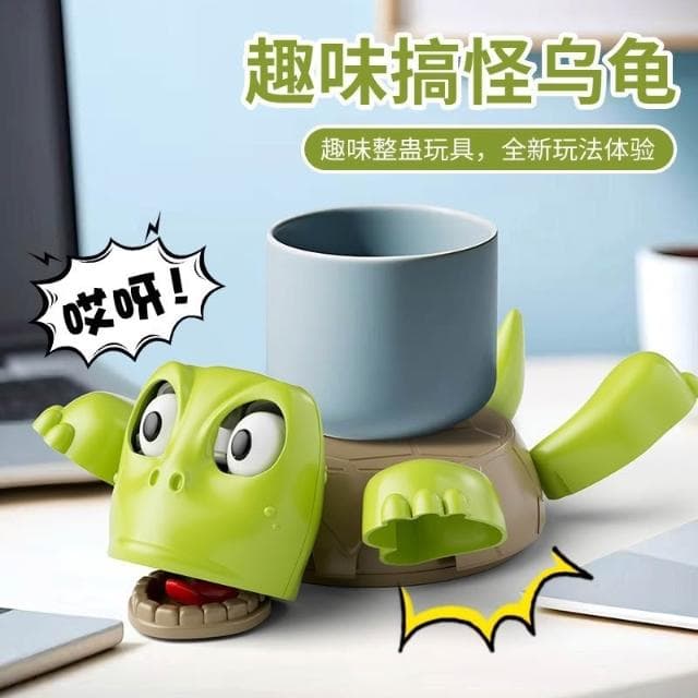 搞怪尖叫烏龜杯墊｜驚嚇音效｜解壓神器｜趣味惡作劇｜抖音爆款｜搞笑創意禮物｜水杯墊辦公療癒擺件