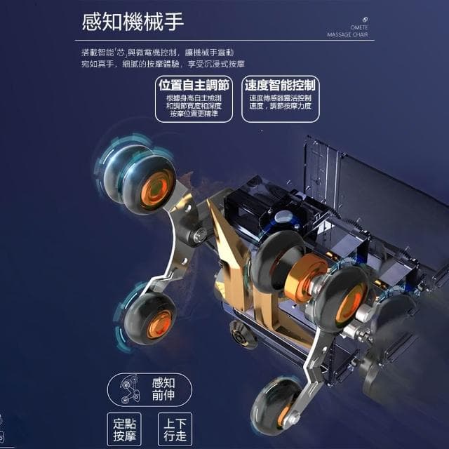 【宅造印象】至尊三代零重力按摩椅 揉捏/推拿/指壓/叩擊/捶打 全身泰式SPA按摩沙發椅