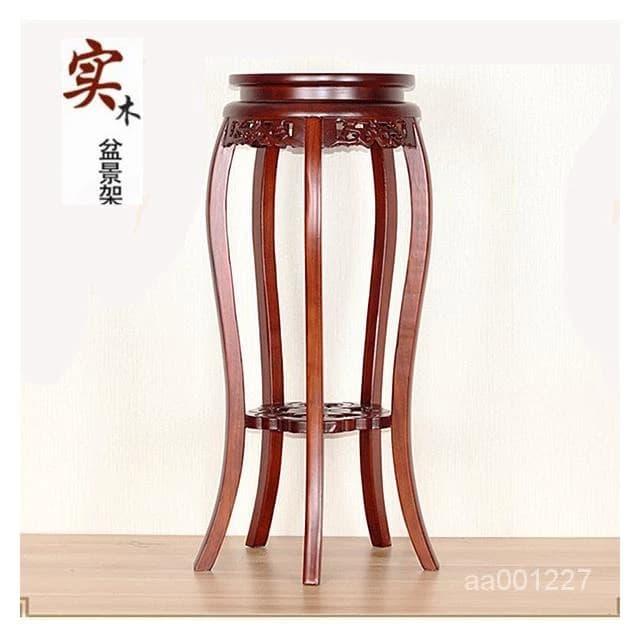 花架子多層室內特價陽臺客廳木製裝飾架省空間花盆落地式綠蘿展示邊桌 盆栽架 花架 植物架 KBYM