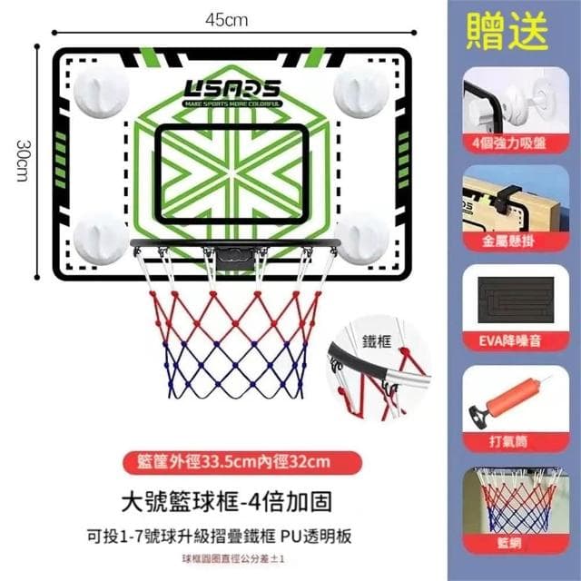 台中出貨🔥不掉渣靜音球 布套款 靜音籃球 不掉渣高彈力無聲 靜音籃球 生日禮物 交換禮物 拍拍球 無聲籃球 籃球框