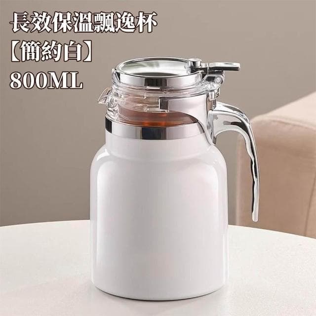 茶漏設計 316不鏽鋼泡茶壺 茶水分離壺 保溫燜茶壺 家用泡茶壺 濾茶壺 分茶三合一茶壺 茶具 保溫茶壺HTQ