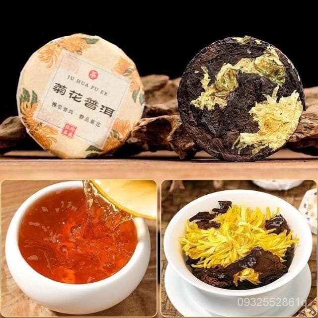 阿四嫂    10年普洱茶熟茶小茶餅陳皮普洱陳皮白茶菊花普洱桂花紅茶陳皮方塊