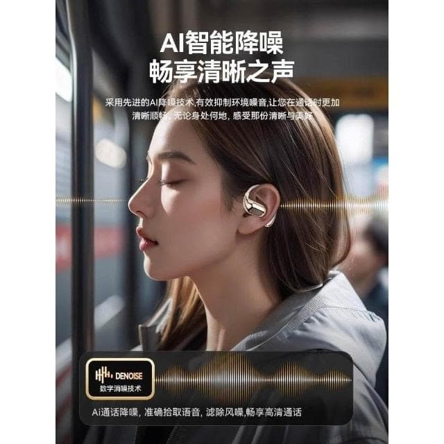耳機適用vivos19藍牙x200系列手機無線y200t掛耳式正品專用x100s