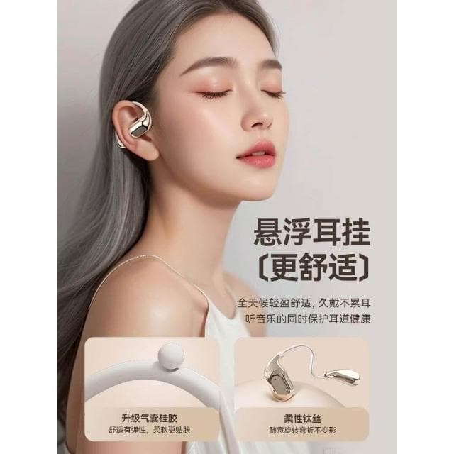 耳機適用vivos19藍牙x200系列手機無線y200t掛耳式正品專用x100s