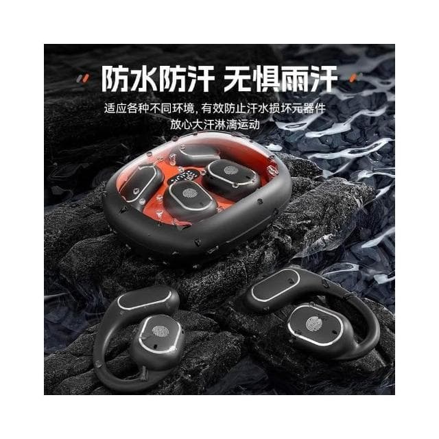 2025新款無線藍牙耳機骨傳導掛耳式不入耳超長續航適用索尼蘋果